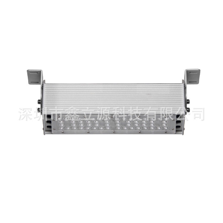 植物生长补光LED工矿灯50W