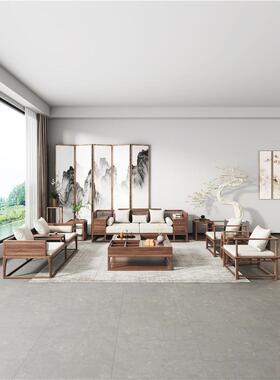 新中式白蜡木实沙木CSV发店全实木简约现代组合大户型别墅客酒厅