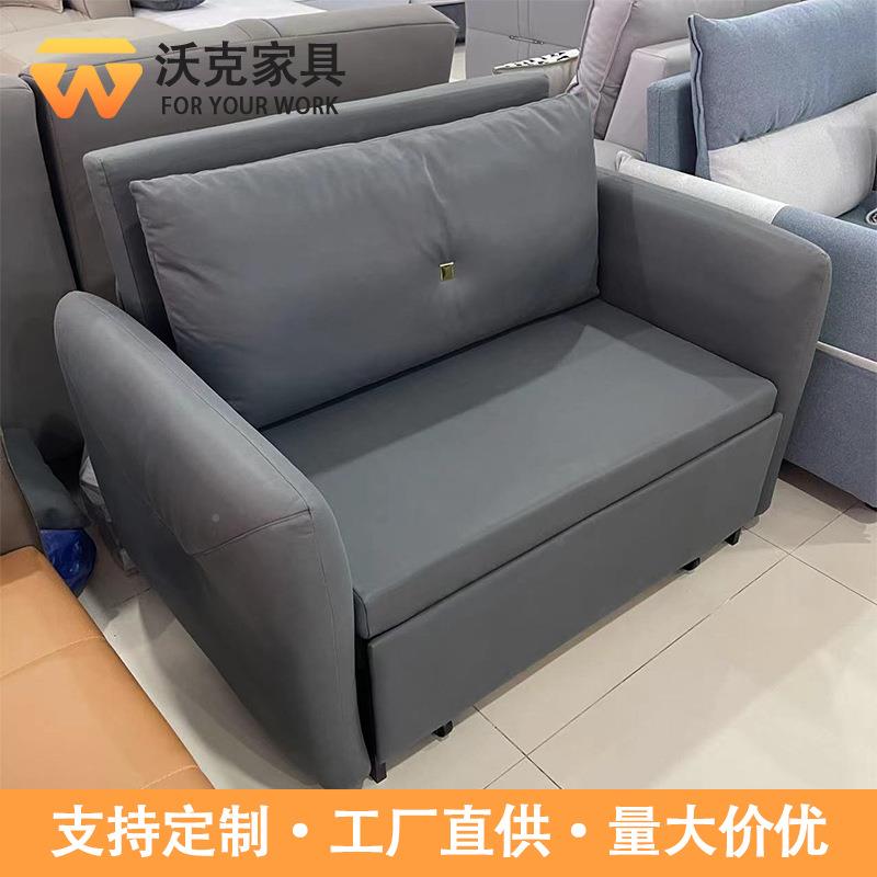 沃克多约功能科技布厅沙发床两用钢WID客小户型折叠架单人懒人简