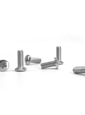 沉201不锈钢0半头MHE十字螺钉GB82半平头深头半机牙螺丝弧形螺栓