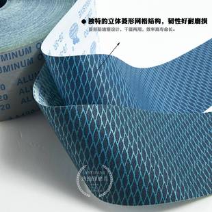 厂直供塞菱砂布卷防NQZ堵木材家具汽车形抛光打磨手撕犀家利软布