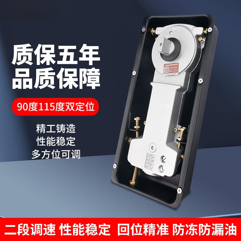 玻璃门地弹簧H220B重型不定位地簧弹无框门大门地簧地弹璜通用型
