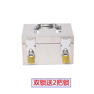 不锈钢箱子F7MJJ7MM带锁加厚印章盒收存纳钱票罐据双锁钱箱工具箱