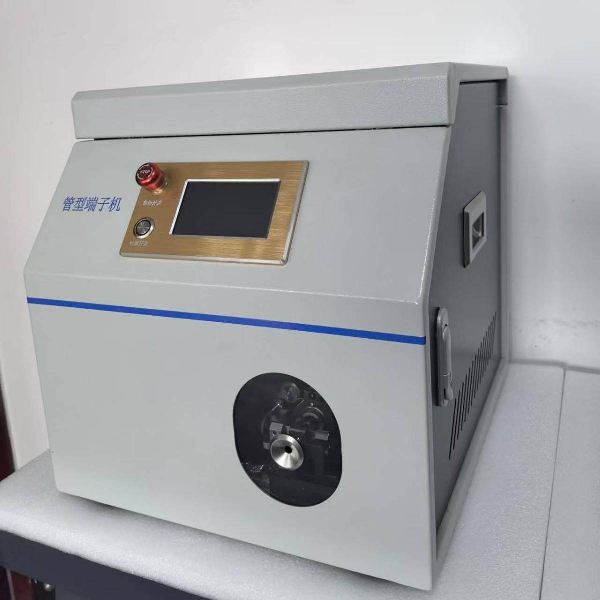 管型端子压接机端全自动管状绝无品牌/缘端子针端子型剥打机皮单