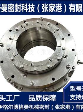 螺-旋输送机用干JST气密封HG240直干气密封支持选型设计厂家供