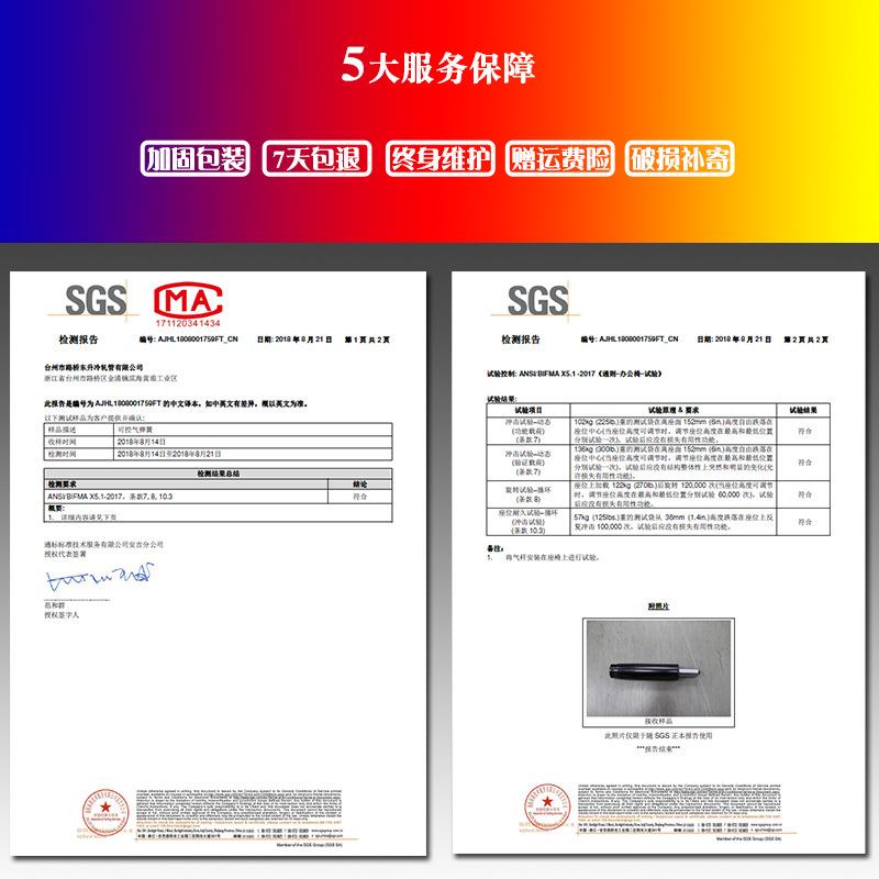 办公椅子升降旋转职员椅简约网布电脑椅家用靠背老板会议座椅