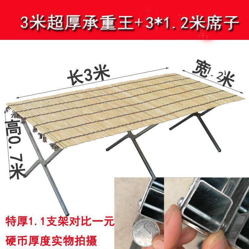 加厚夜市地摊货架折叠货架摆摊折叠桌多功能组合席子架子厂家直销