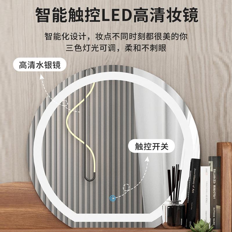 2025年新款镜子梳妆台卧室现代简约轻奢网红实木化妆桌收纳柜一体