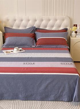 秋家冬磨毛四床件套纯AL101115棉简约加厚单被套三件床上套用品全