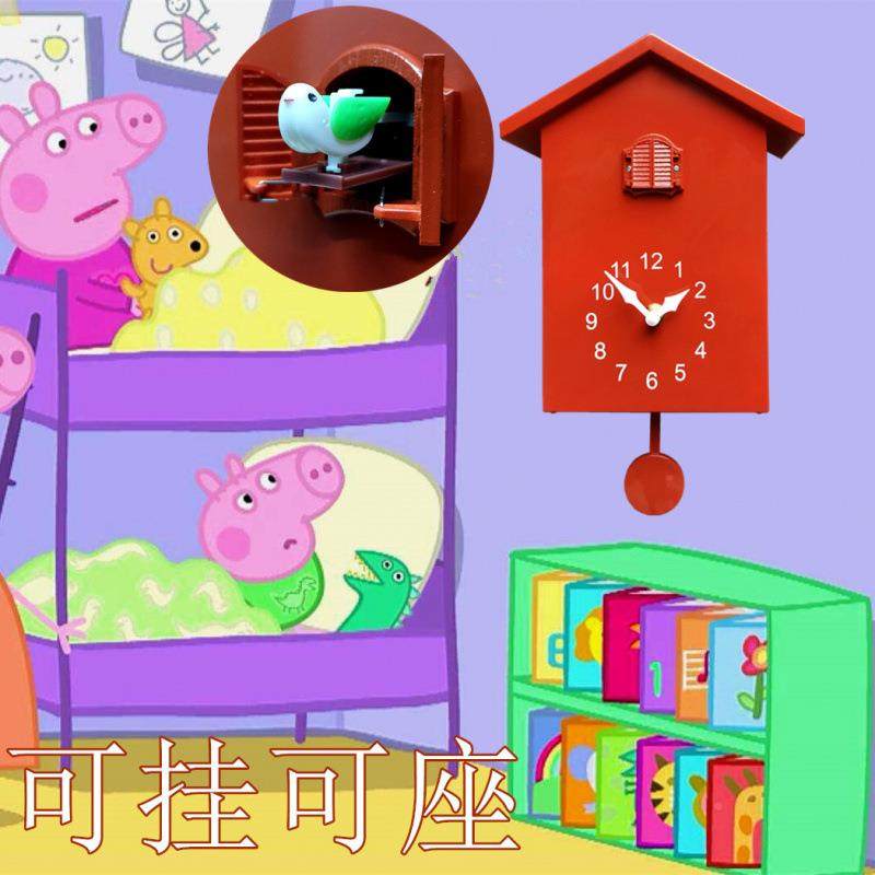 布谷鸟咕钟客厅整点钟报时咕挂儿童房装饰时钟个性创枯菲WPhJ意静,家居饰品,台钟/闹钟,淘宝优惠券,粉丝福利购,淘宝优惠卷