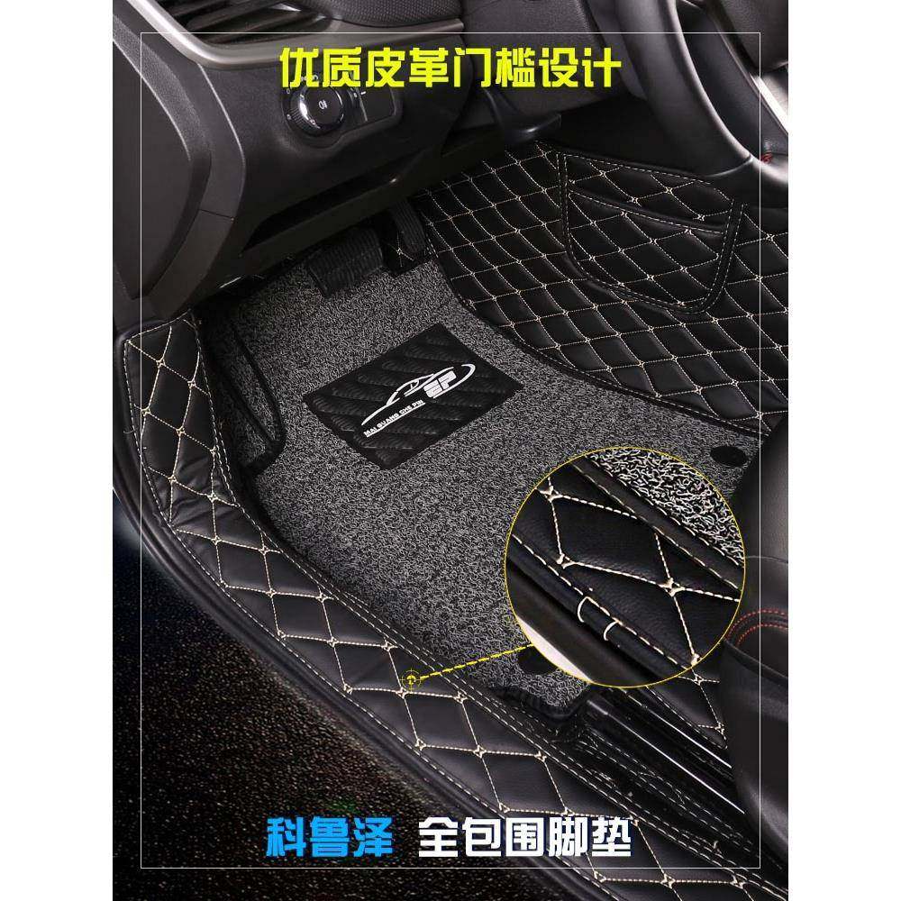 雪脚兰科全鲁BOJ泽rs垫包内饰改装专用装饰汽车佛用品车内装饰