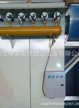 冲布袋尘器厂脉烟家直供工业焊粉尘处ZJN理设备滤筒中除央除尘器
