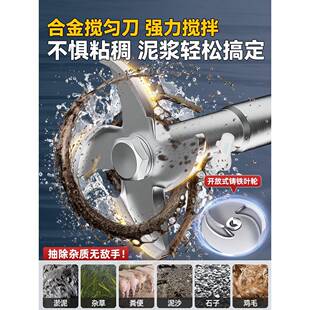 泥无浆泵污水泵抽泥沙池堵塘清淤抽粪泥浆22式0v家用塞切MYJ割淤