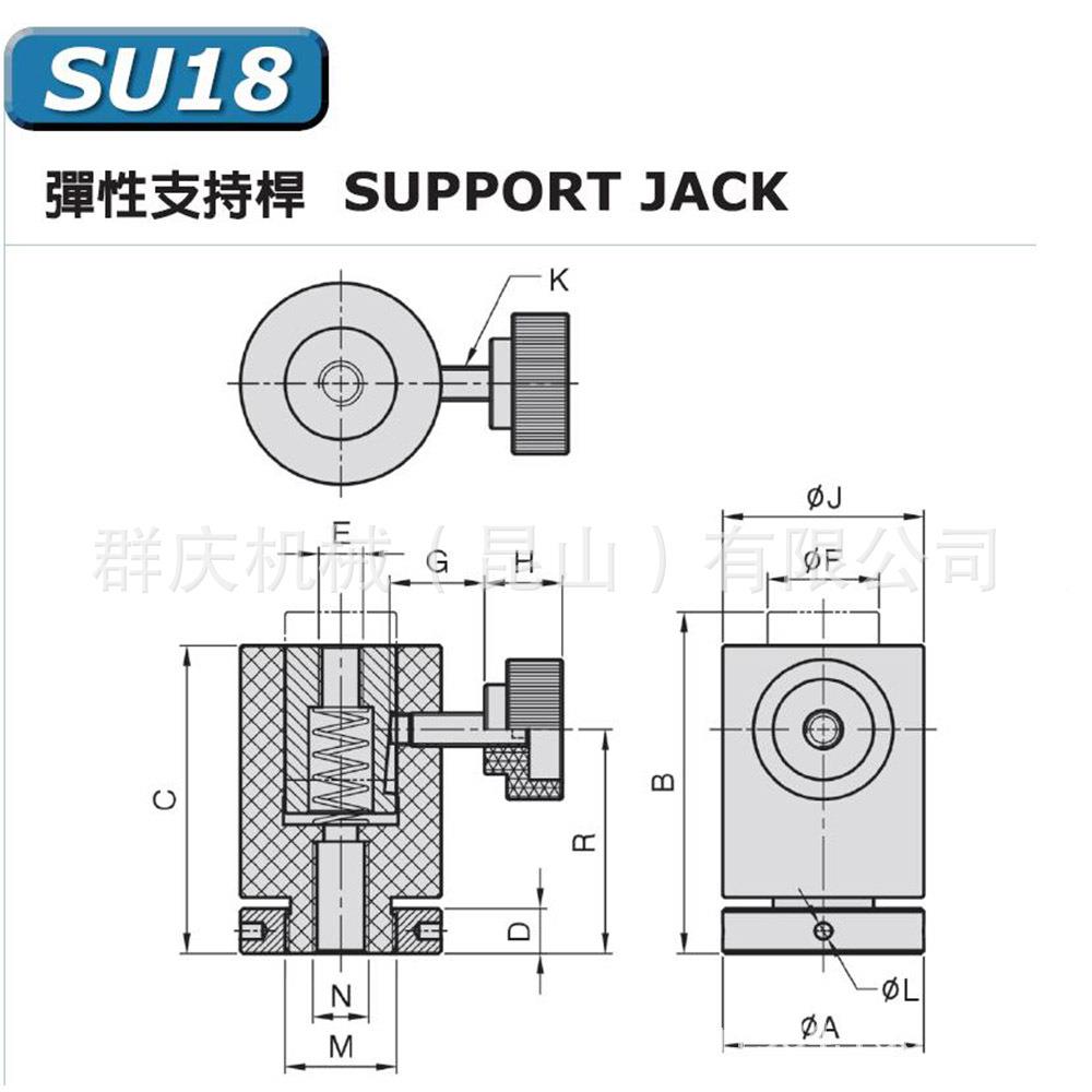 U8弹性支S持1杆tLEAGSIVE模组化治具