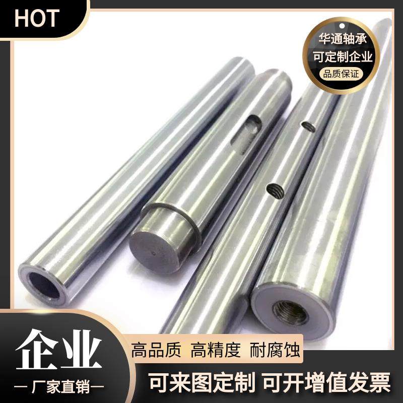 厂家直销4强5号钢镀铬轴SF40高频淬火POB加轴软轴长S度自由截取