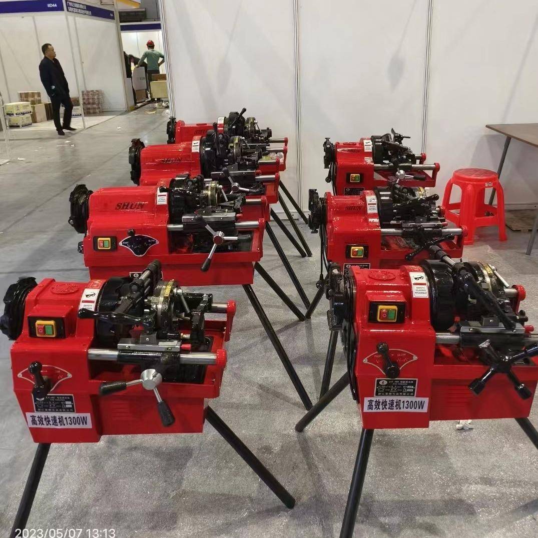 电动套丝UJU机2寸3寸4寸不锈钢管水绞车切丝机高速大功率丝管管机