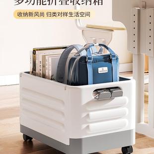 收纳箱书箱学生用本教书整985理收纳盒带装轮子室拉杆可折叠储物