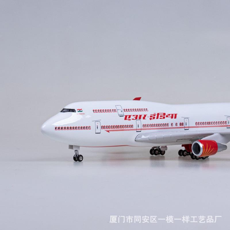 航印度空飞机模型仿PTC747波民航客机真音B747-400