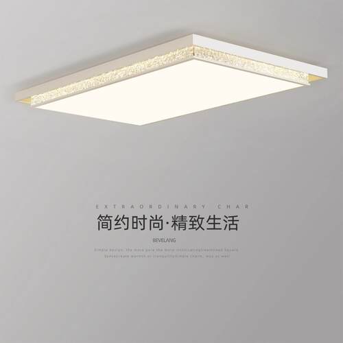 卧中古风68灯新款现代简约高端房间吸顶灯室简意式极轻奢客厅灯