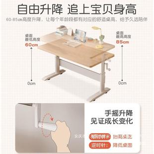 升降学习桌小学生双人桌儿童书桌实木桌子电脑桌家用作业写字桌可