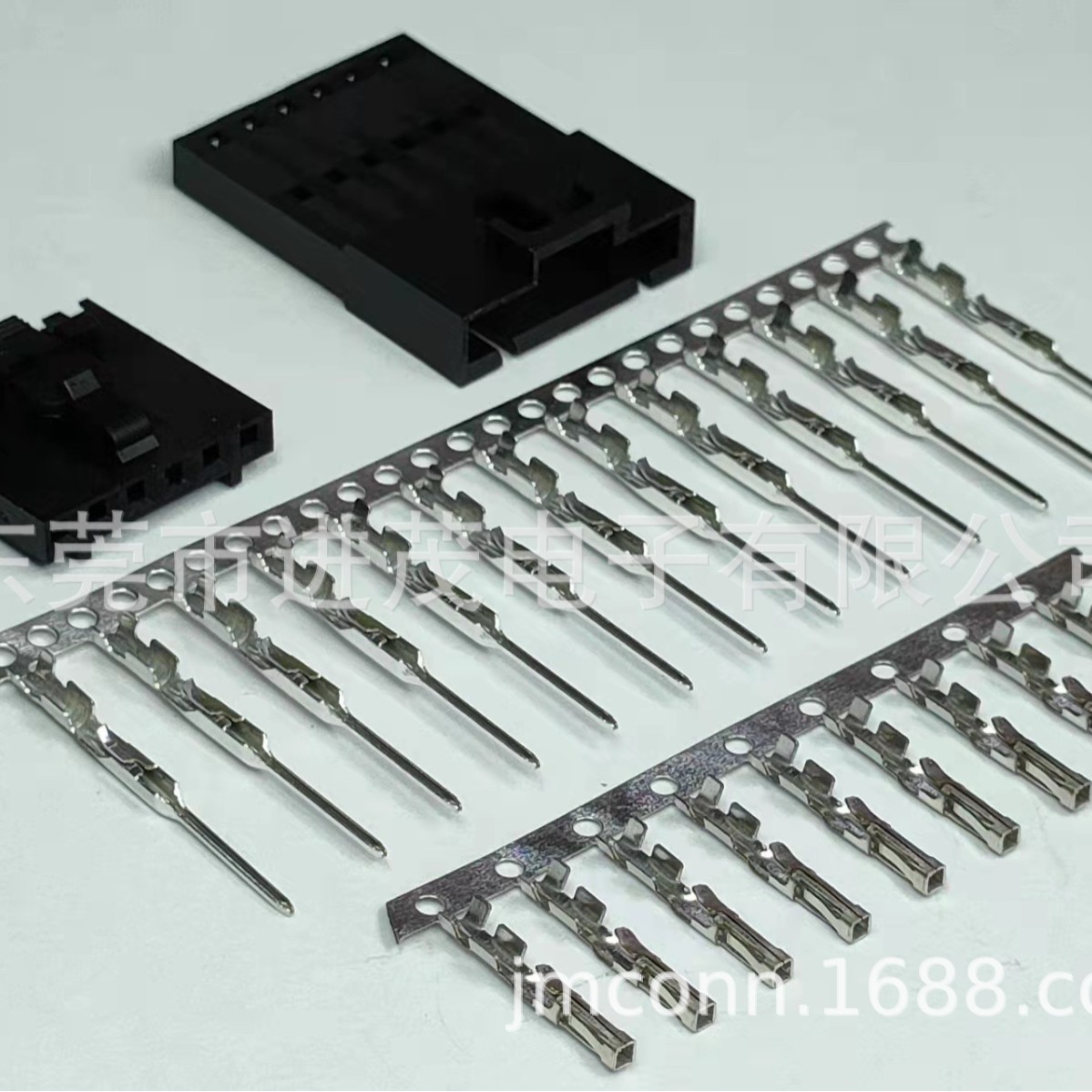 MOLEX2.54小飞机汽车连接器