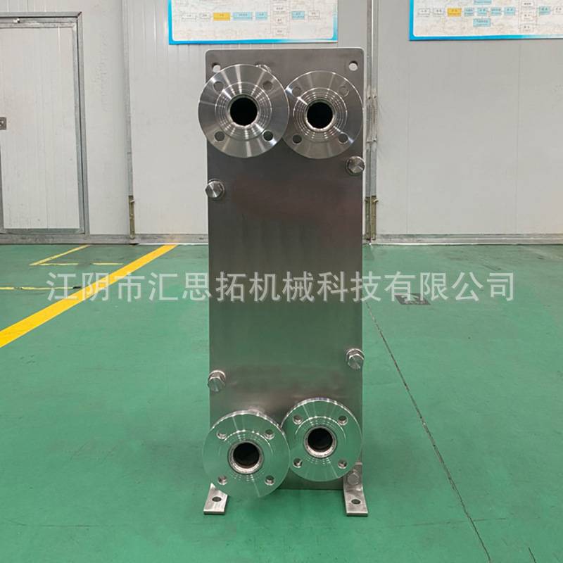 不锈钢款板式换热器 冷热交换器可拆卸式不锈钢板式换热器