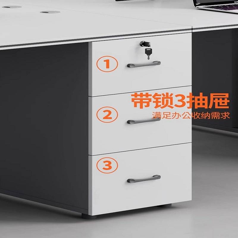 两人带柜职员办公桌员工桌简约现代办公员工位四六人卡座组合桌椅