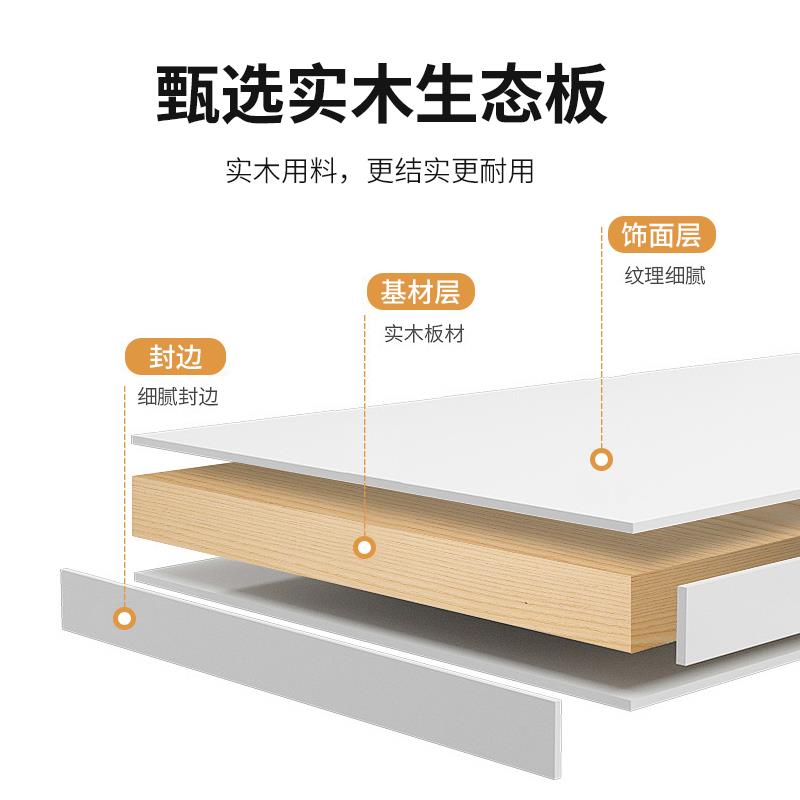 岩板茶几客厅家用2025新款简约实木电视柜组合感小户型茶几桌