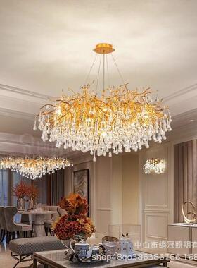 现代墅水晶吊灯树枝餐厅豪760简约奢别华式华卧室客厅大灯法艺术