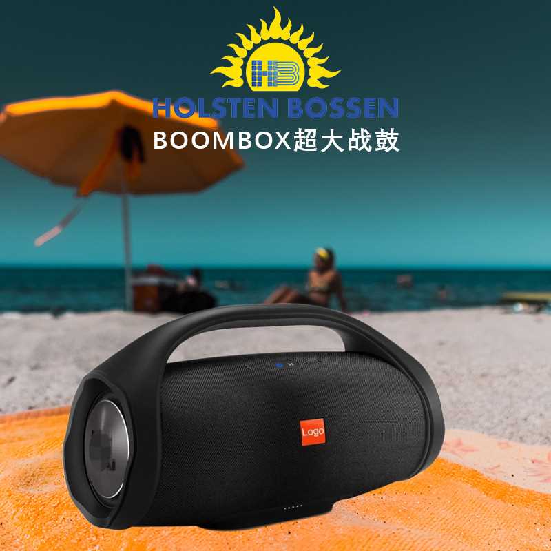 超大战神蓝牙音箱 无线户外便携超强低音炮party聚会Boombox音响