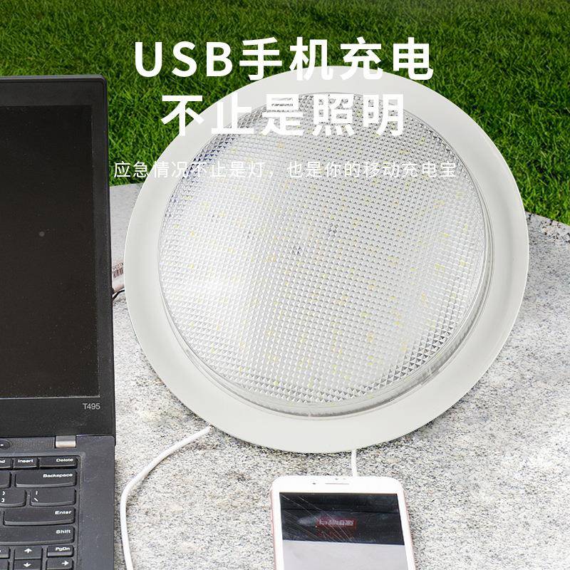 新款太阳能户外太阳能飞营灯泡户外露充电应急照明球市地摊泡夜灯