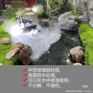 玻璃假山钢石青藓石头水流摆件苔茶室内户外庭院枯山水景tj#yj#sd