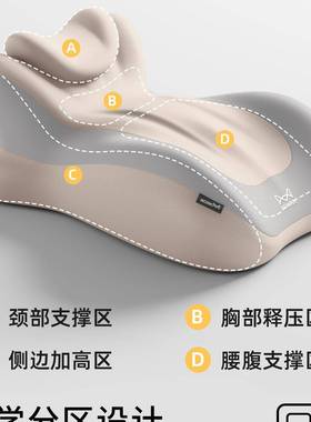 卧枕枕EOA趴睡枕成人床上玩趴手机头趴趴枕多功能俯位趴卧枕靠垫