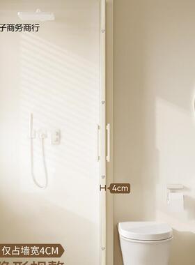 浴隔室浴帘磁隐形吸折卫生间洗澡叠遮挡干湿分IWV离防水拉门帘淋