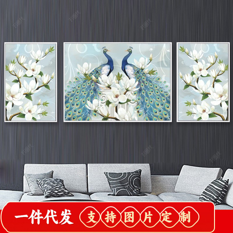 2019新款5d钻石画满砖石绣花开富贵孔雀简约欧式客厅三联十字绣