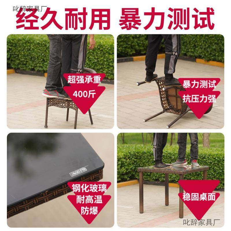 阳台茶椅藤椅三桌件PKJ套阳台休闲椅桌椅子藤藤编户外桌椅靠背椅,商业/办公家具,商用藤编家具,淘宝优惠券,粉丝福利购,淘宝优惠卷