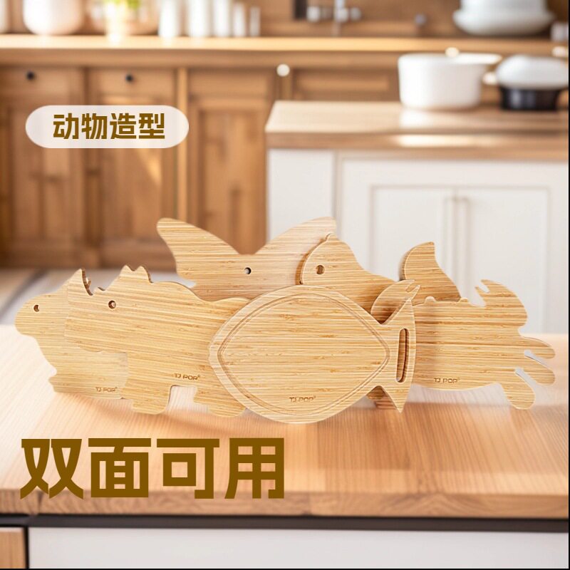 家用创意防烫动物菜板餐垫