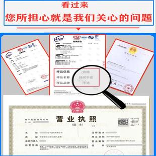 手套劳保耐磨 工作100双加厚纯棉线白花模具机械防护防滑男线手套