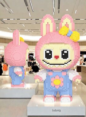 2025正版啦布颗粒拼装积木儿童益智玩具国潮摆件男女孩生日礼物