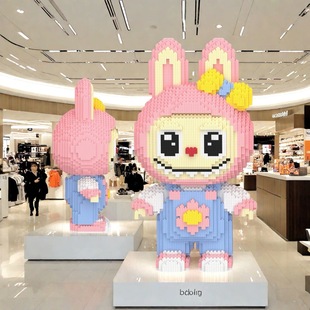 2025正版拉布布颗粒拼装积木儿童益智玩具国潮摆件男女孩生日礼物