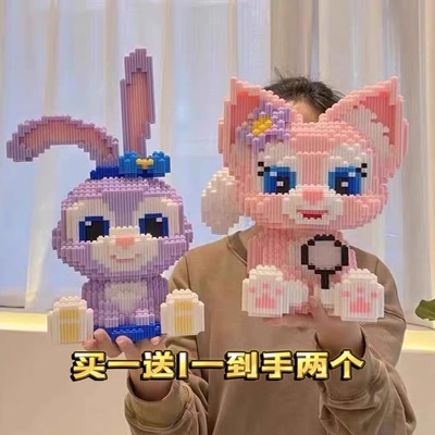 正版新款琳娜贝尔小颗粒拼搭国潮积木儿童玩具拼图男女孩生日礼物