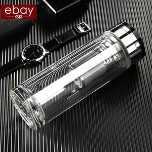 高档双层玻璃杯商务加厚水杯男女车载户外杯子带盖滤网耐热泡茶杯