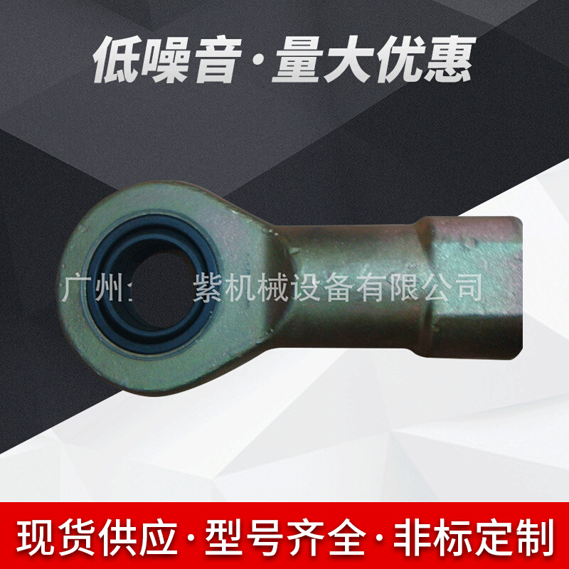 AURORA自润杆端轴承 内螺纹关节轴承 KB24Z-1