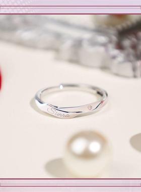 「爱上她的理由」李诗雅永恒誓约戒指新品动漫周边手作二次元指环