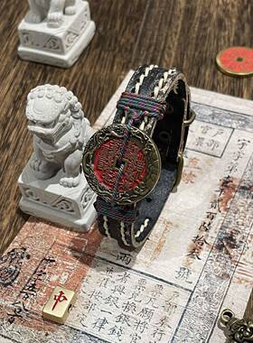 新中式文创鱼跃龙门山鬼花钱手链国潮道系头层牛皮手环原创设计