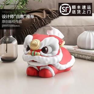 国潮醒狮纸巾盒摆件客厅家用大气轻奢创意可爱抽纸盒乔迁生日礼物