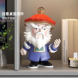 人物公仔摆件情绪治愈办公桌工位电脑解压客厅酒柜收纳生日礼物男