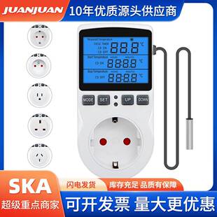 恒温定时器开关 智能数字温度控制器 温控插座功率检测仪背光