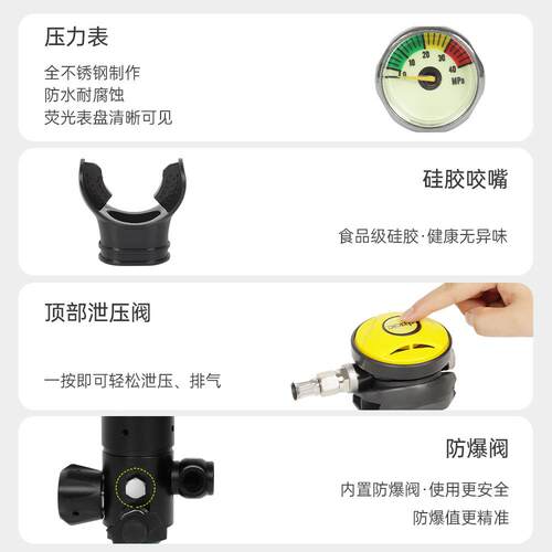 新款X4000Pro水下呼吸器潜水氧气瓶1L容量便携式潜水呼吸器