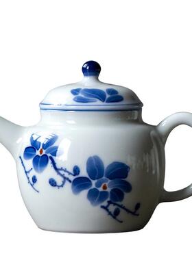 釉下彩手绘玉兰茶壶陶瓷功夫小号冲泡茶器家用手工复古蓝色单壶装